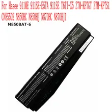 

100% Brand new 62WH/5500mAh N850BAT-6 Battery For Hasee 911ME 911SE-E5TA 911SE T6TI-X5 Z7M-KP7GT Z7M-KP7S1 CN85502 N850HC Laptop