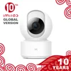 Video Surveillance