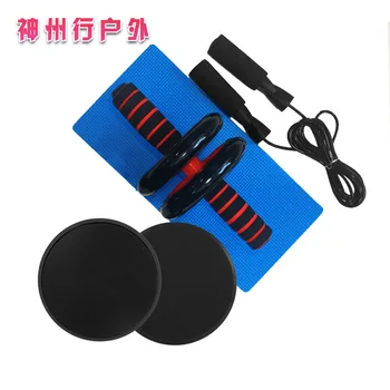 

Sliding plate + abdominal muscle wheel + rope skipping set gliding disc rapid fitness sliding plate three-in-one set