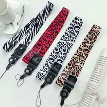 Режим leopard собрать halsband ремешок Ключ ID karte тренажерный зал удобный mit USB abzeichen клип DIY ремешок