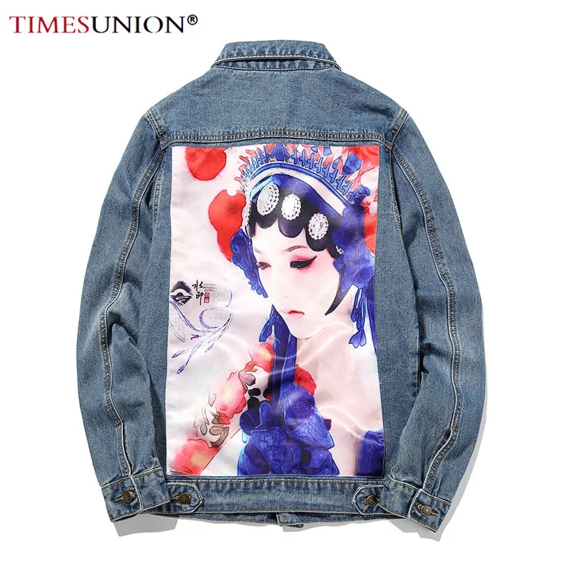 

Harajuku Letter Character Mens Jeans Jacket Oversize Chinese Peking Opera Denim Jacket Chaqueta Hombre Bomber Jacket