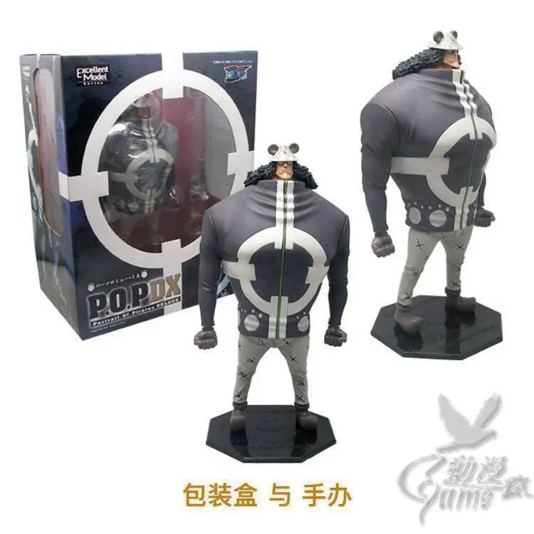 

Anime Garage Kit Two after Spring Festival Pop Seven Wu Hai Tyrant Bear Boxed Garage Kit Decoration Model