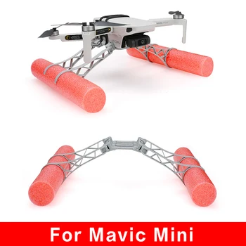 

Water Buoyancy Stick for DJI Mavic mini Drone 3D Printed Surface flight floating Accessories