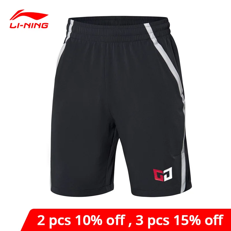 Li-Ning спортивные мужские шорты для занятия баскетболом CJ McCollum 90% нейлоновые