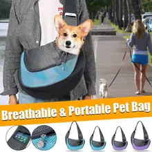 Рюкзак-переноска для собак, кошек, щенков, маленьких животных, передняя переноска, Удобная дорожная сумка на плечо, уличная дышащая