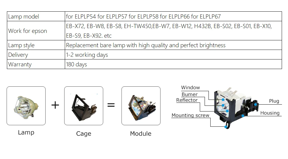 Для EPSON Замена голой лампы для ELPLP54 для ELPLP57 для ELPLP58 для ELPLP66 для ELPLP67 Простота установки