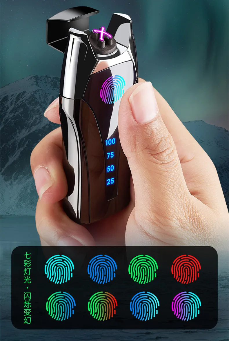 感应双电弧_06_副本