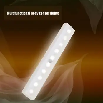 

Motion Sensor Night Light Potable 10 LED Wall Light Closet Lights Automatic Light Sensing Night Light Adhesive Tape Wardrobe