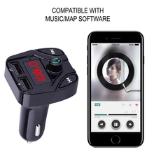 Портативный многофункциональный автомобильный Mp3 музыкальный плеер Handsfree fm-передатчик с 2 USB портом Hi 888