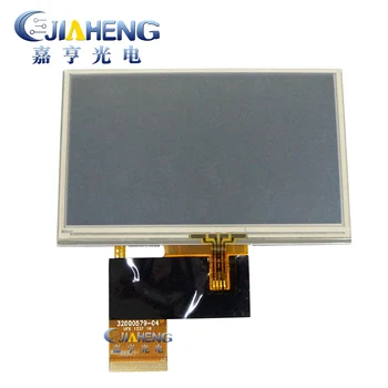 

Original AT043TN24 V.7 V.4 V.1 AT043TN25 V2 32000579-04 4.3" LCD Panel Display 4-wire Resistive Touch 480*272 100% Tested