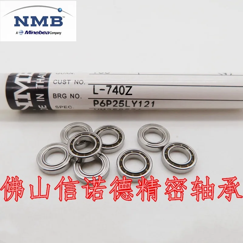 20pcs original NMB high speed bearing L-740ZZ L-740Z 4*7*2.5 4*7*2 mm MR74ZZ MR74Z 674Z precision miniature ball bearing shaft