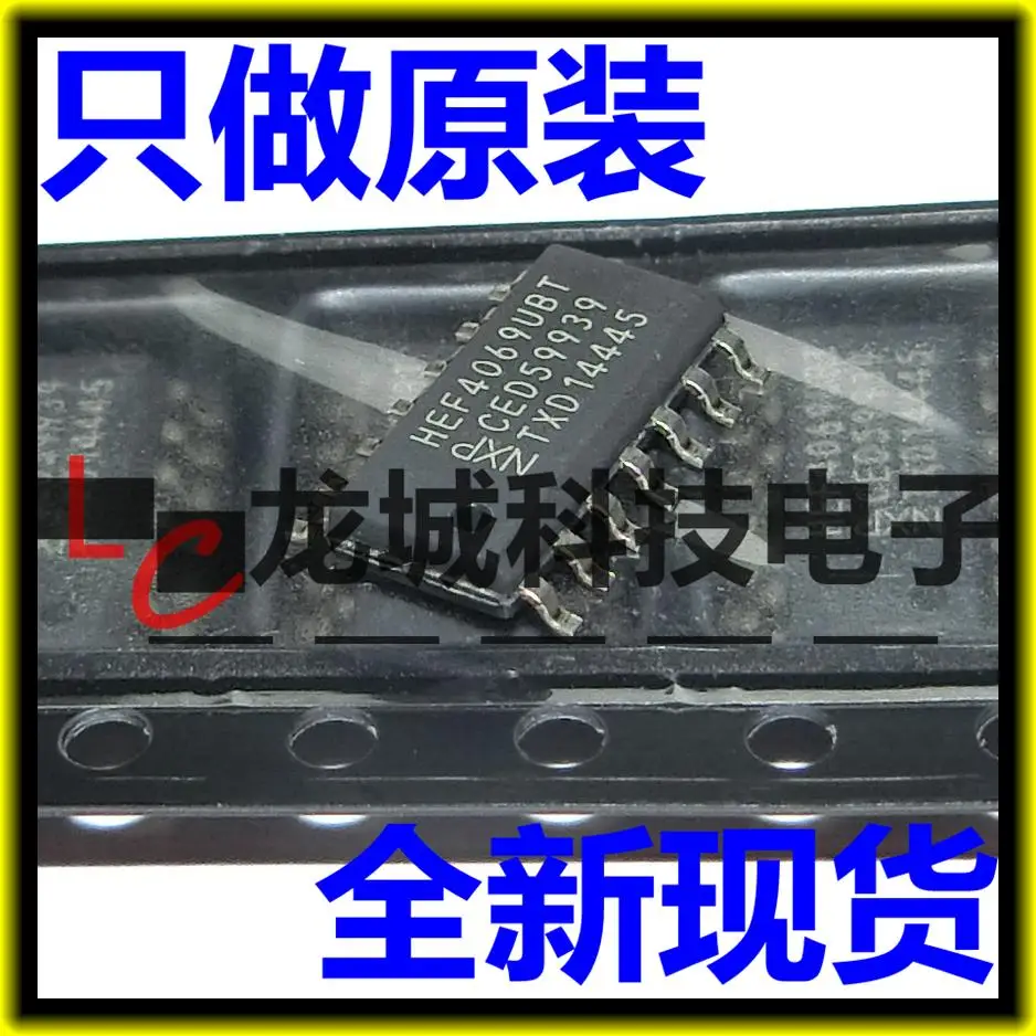 HEF4069UBT SOP 14 HEF4069|Demo Board Accessories| - AliExpress