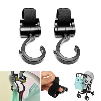 

2PS Baby Stroller Accessories 360 Cart Trolley Stroller Hook Multifunction Baby Hooks Pushchair Hanging Carrier Holder