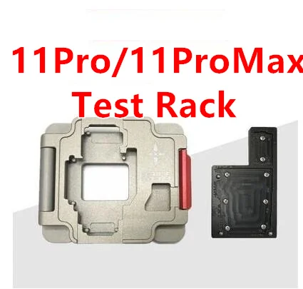 11PRO 中层测试架