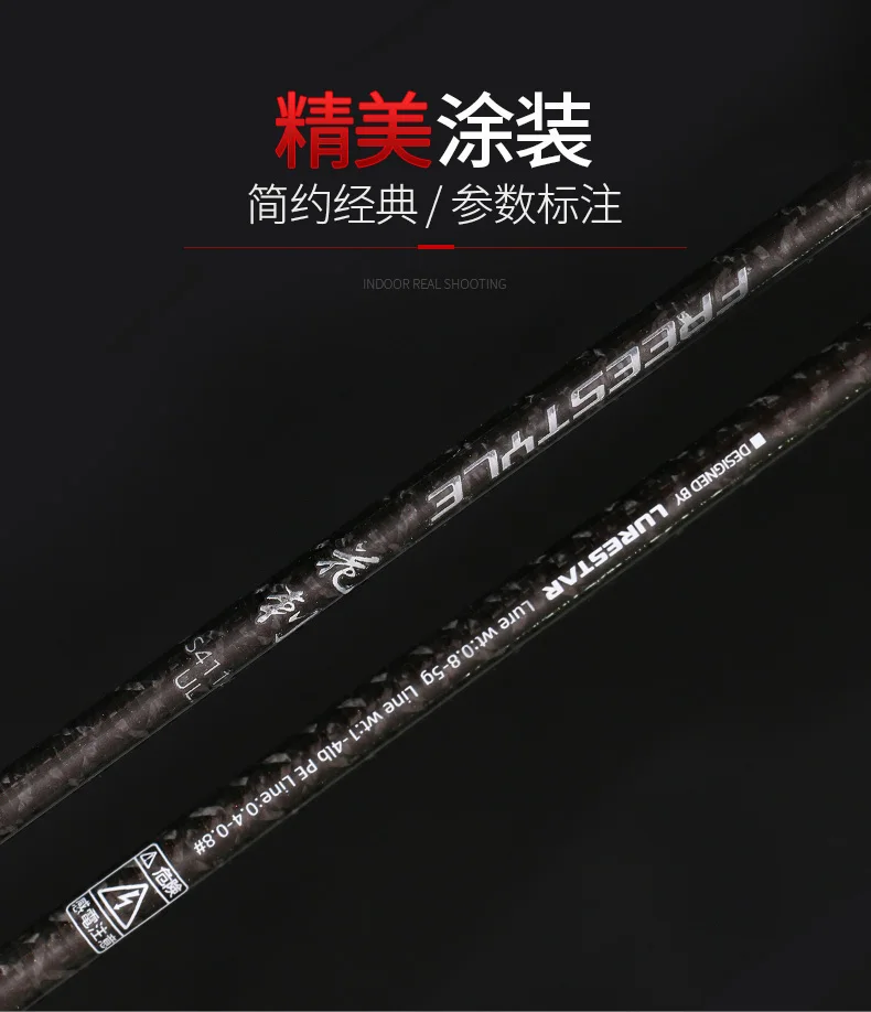 花刺详情_10