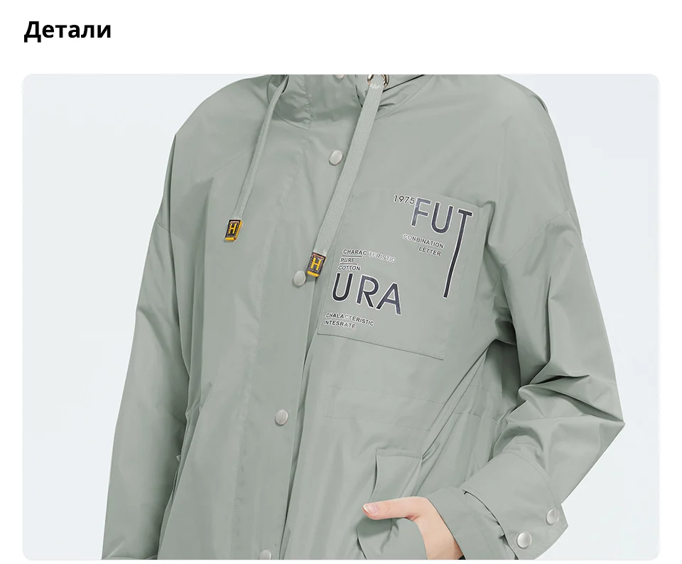 ZS-9413三色俄语_22