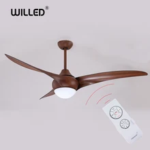 Потолочный вентилятор с подсветкой, пульт дистанционного управления ventilador de teto, 52 дюйма, скандинавский коричневый винтажный светодиодный светильник для гостиной, кабинета, лампа-вентилятор для спальни