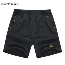 BSETHLRA, повседневные мужские шорты, летние,, эластичная резинка на талии, мягкие, качественные, пляжные шорты, мужская верхняя одежда, короткие штаны размера плюс 8XL