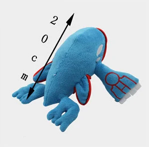 Kyogre плюшевая анимэ кукла детские игрушки-персонажи подарок пелюши мультфильм Juguetes коллекция 20 см Bonecas Brinquedos
