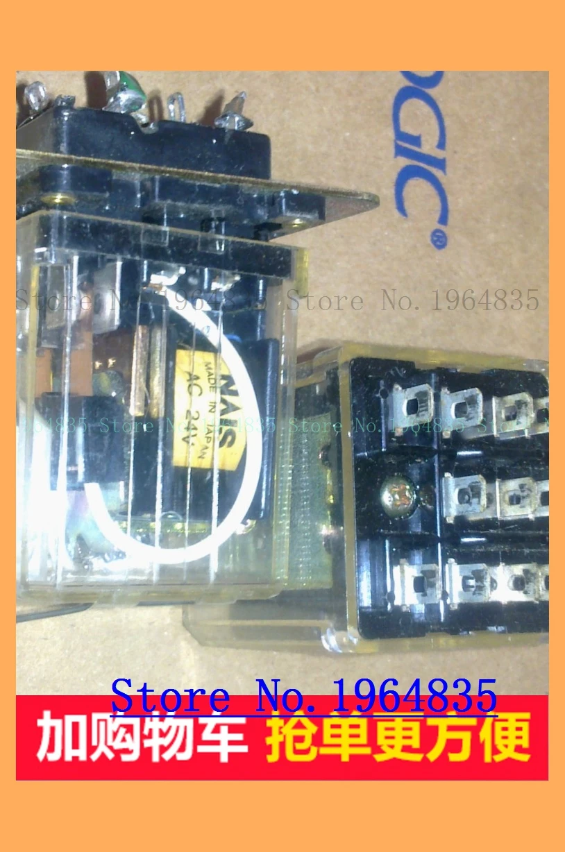 

HP3-AC100V/200V/240V DC100V/48VDC