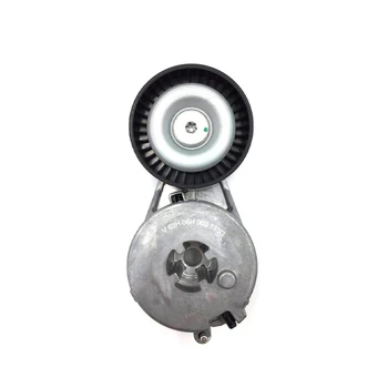 

TENSIONER Pulley 490 06H903133G