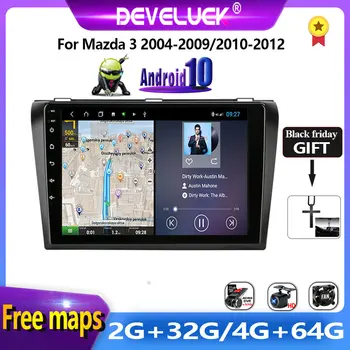 

2 DIN Android 10 Car Radio Multimedia Video Player For MAZDA 3 2004-2009 2010-2013 GPS Navigation DSP 2din stereo Split Screen