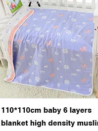 QQ截图20200825150956