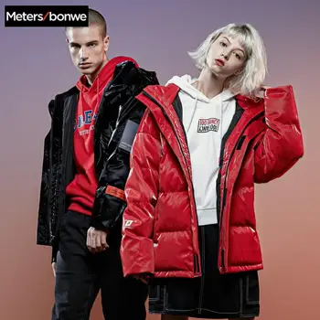 

Metersbonwe Winter For Men's Duck down jacket Couples can wear down jackets Outdoor Winter Male casual down jacket Coat