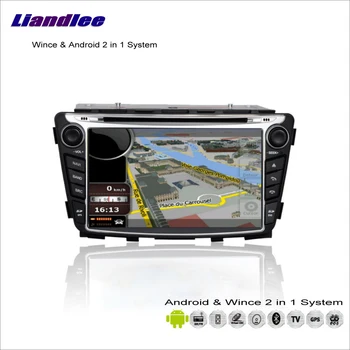 

Liandlee For Hyundai Verna / Accent 2011~2014 - Car Radio DVD Player GPS Navigation Advanced Wince & Android 2 in 1 S160 System