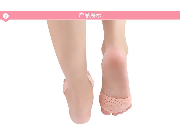 СЭБС с пятью отверстиями Honeycomb Hallux Valgus Blackmailed Бандаж на палец пальцы Передняя панель