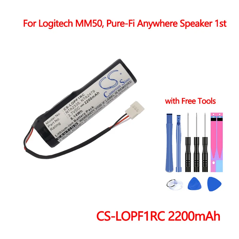 Bluetooth Динамик Батарея CS-LOPF1RC для Logitech MM50 чистый Wi-Fi в любом месте 1st Высокое