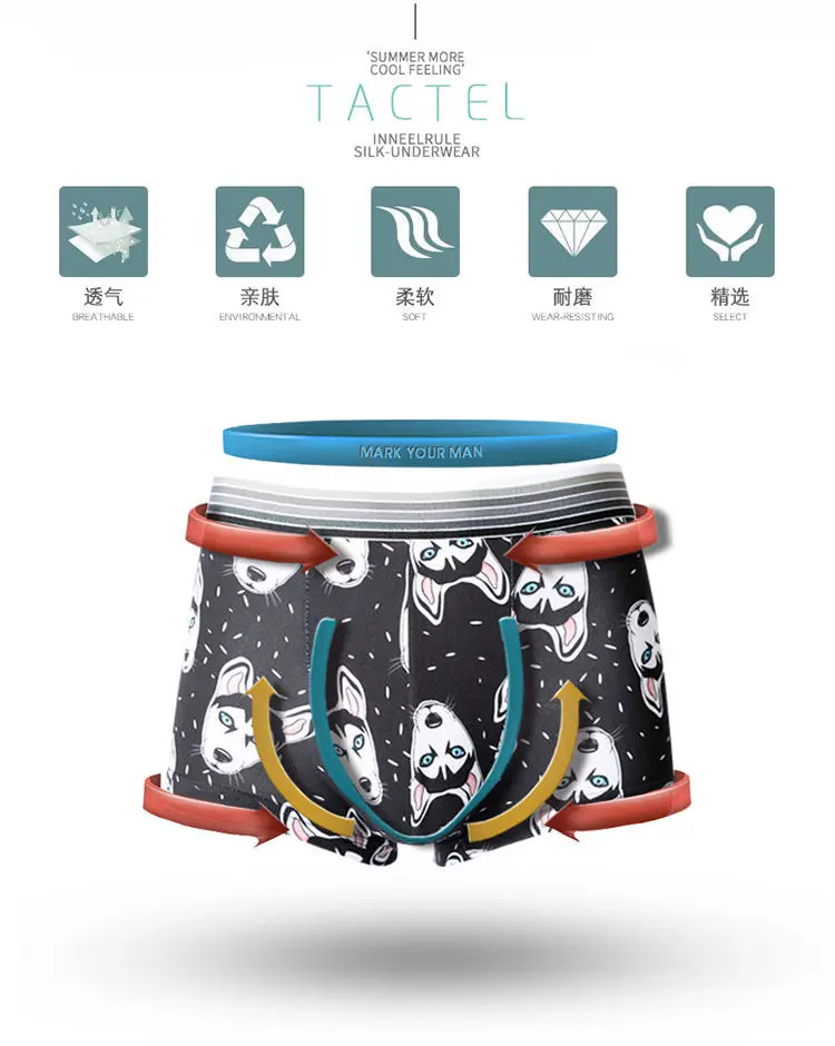 comfortable underwear for men Mens Underwear Boxers Fashion Printed Men Underpants Boxer Shorts Male Cartoon Panties Pouch Vetement Homme Boxershorts guys underwear