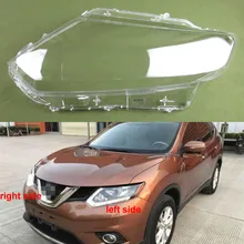 For Nissan X Trail 2014 2015 2016 Headlights Cover Headlights Shell Mask Transparent Cover Lampshdade Headlamp Shell