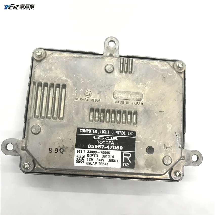 1X YCK 85967-47040 85967-47050 б/у головной светильник компьютер светодиодный модуль драйвера 8596747050 8596747040 L02 R02 L11 R11 - Цвет: 85967-47050-1X