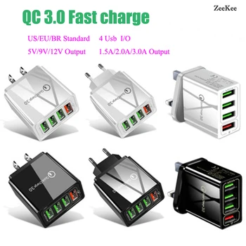 

New travel charger U.S. regulations European regulations fast charging QC3.0 4USB output 5V/9V/12V maximum current 3A FAST charg
