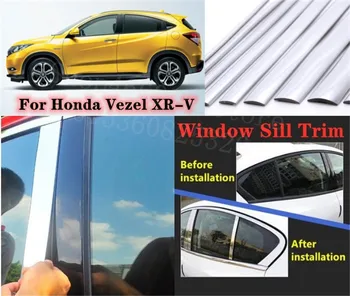 

Puou high-quality Car Full Window Pillar Trim Cover Stainless Steel Chrome Decoration For Honda Vezel XR-V 2015-2018 Car Styling