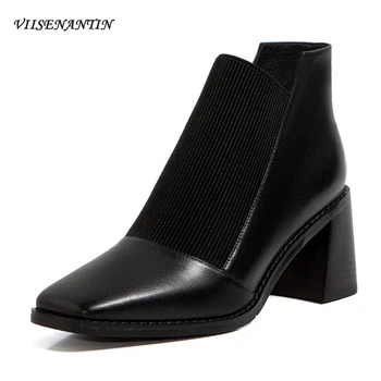 

Women's Spring Autumn Single Boots Square Toe Thick High Heel Short Boots Deep Mouth Comfortable British Chelsea Ankle Boots