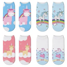 Новинка; модные носки с единорогом Tianma; милые носки с мультяшным принтом; забавные носки с 3D принтом в стиле Харадзюку; короткие носки с неровным принтом; ZWS09