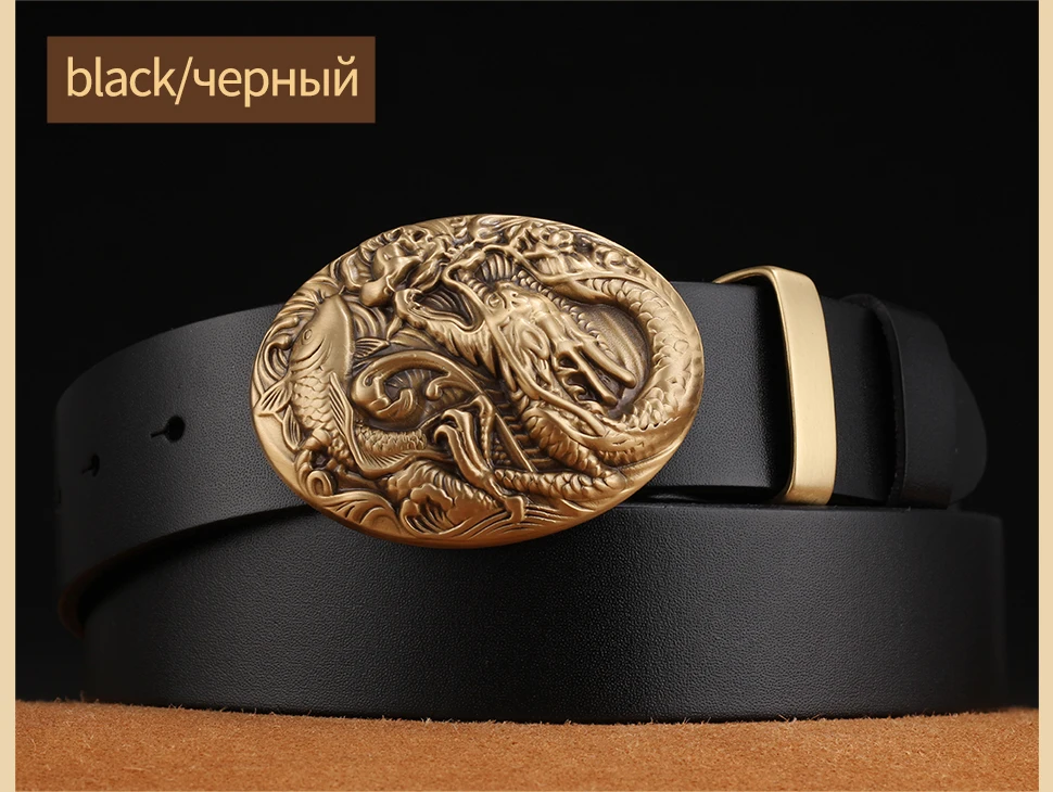 GEFANYA Корова Натуральная кожа Мужская гладкая пряжка для ремня аксессуары винтажные мужские ремни дизайнерский ремень для мужчин ремень для джинсов