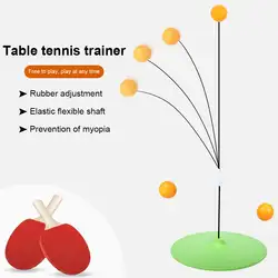 Упругий стол, Теннисный тренажер с мягкой удочкой, мячи для пинг-понга, настольный теннис, учебный робот, родитель-ребенок, тренировочный