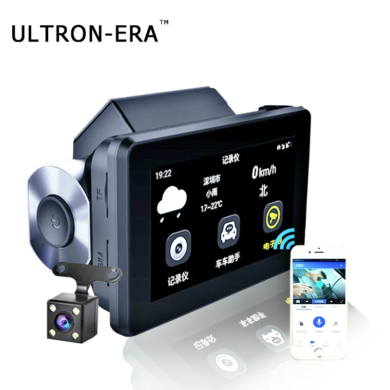 

Smart 3G DVR 3 Inch Touch IPS Screen Dash Cam Dual Lens Driving Recorder FHD 1080P Parking Monitor vehicle Camera Car Mirror