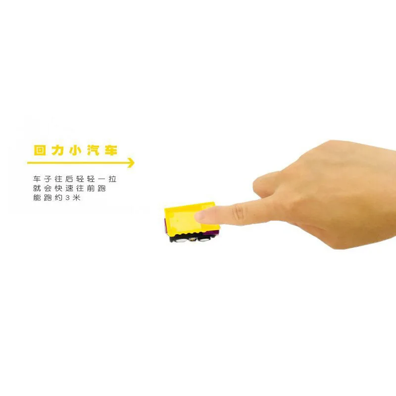 

1 Bag 6 Drop-resistant Set Car Model Pull Back Car Boy Engineering Mini Non-Unisex CHILDREN'S Toy Car