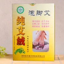 Упаковка для замачивания ног от производителя чистая мокса ванночка для ног AI Wormwood зарядка 30 мешок Moxa лист полыни Lavipeditum сумки