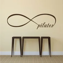 Pilates цикла поколения резные съемные крутые наклейки гостиной спальни дивана стены настраиваемые MU3107