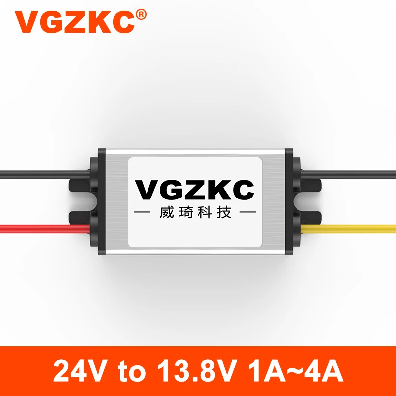 

VGZKC 24V to 13.8V 1~4A DC power module 24V to 13.8V voltage stabilizer converter 24V to 13.8V step-down module
