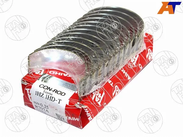 Вкладыши шатунные к-т 0 25 TOYOTA COASTER/LAND CRUISER 1HZ/1HD-T/1HD-FT/1HD-FTE 90- TAIHO R707A 025 | Автомобили и
