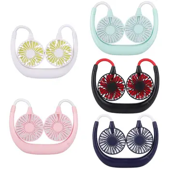 

USB Rechargeable Cooling Fan Hands-free Lazy Hanging Neck Fan 3 Speed Air Cooler June