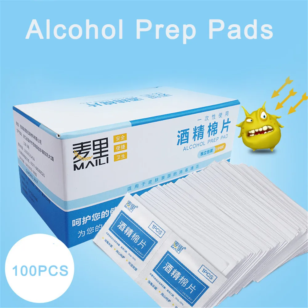 100pcslot Alcohol Prep Swap Pad Wet Wipe For Antiseptic Skin Cleaning Care Jewelry Mobile Phone Glasses Clean Tool Alcohol Pads (12)