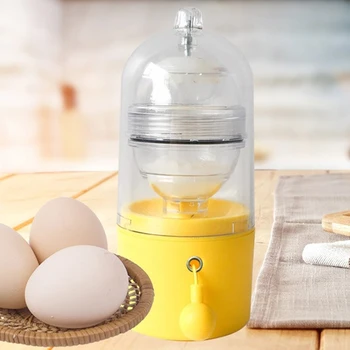 

Home Kitchen Yolk White Mixer Hand Powered Gift DIY Golden Egg Maker Silicone Whisk Baking Accessories Inside Shell Easy Operate