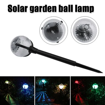 

LED Pathway Light Color Changing Solar Ball Stake Light Garden Lamp Decor JS23